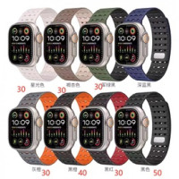Силіконовий ремінець Silicon Magic Double Color для Apple Watch  двоколірний браслет Starlight для стильного і зручного носіння